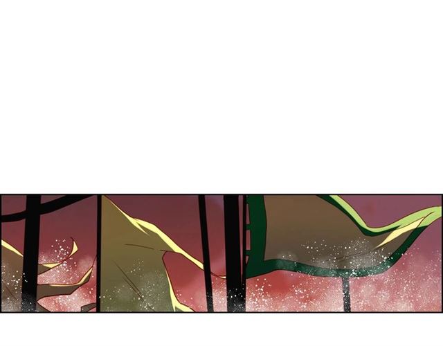 恶女皇后漫画,第117话 远远地看着你2图