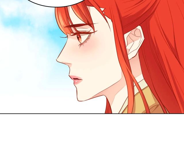 恶女皇后漫画,第120话 事已成定局1图