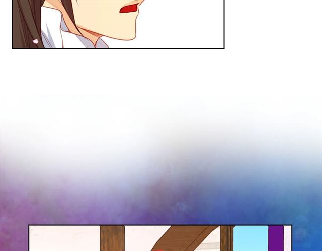 恶女皇后漫画,第105话 恶毒的女人2图