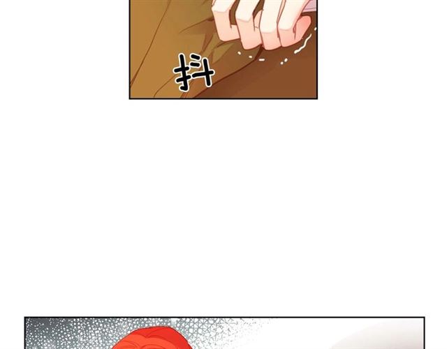 恶女皇后漫画,第118话 配得上她的男人2图