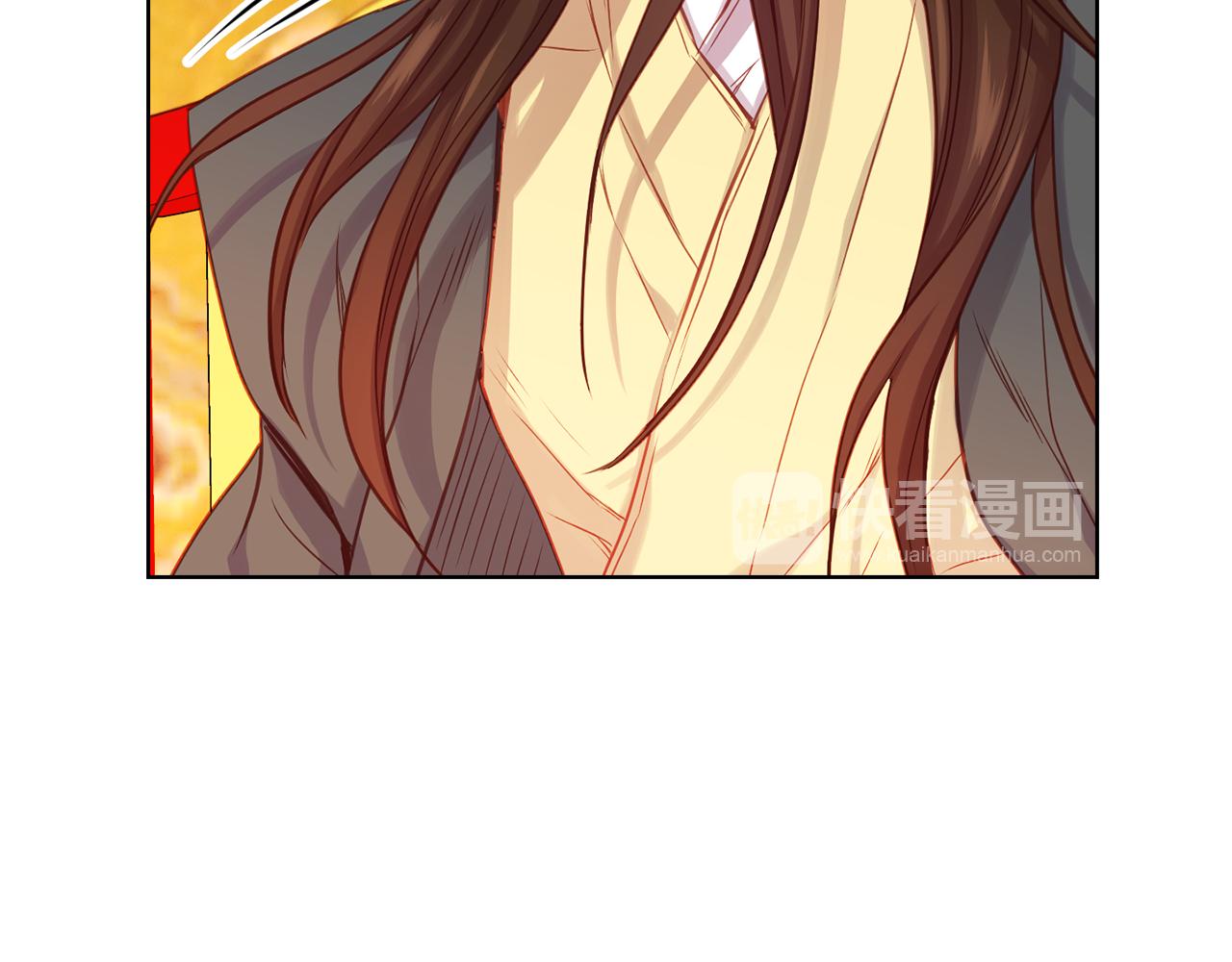 恶女皇后漫画,第65话 决不立後2图
