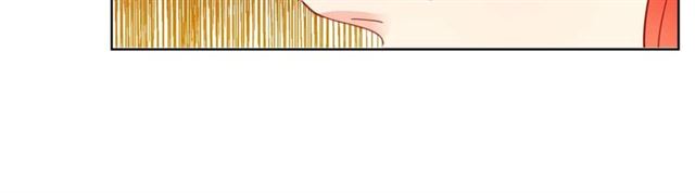 恶女皇后漫画,第116话 朕立刻去见她！1图