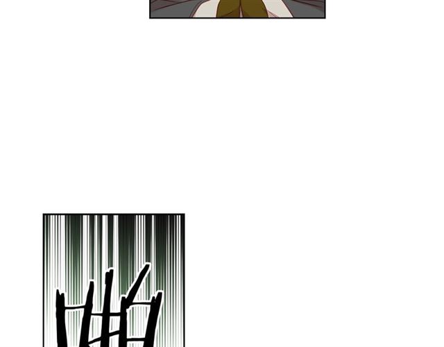 恶女皇后漫画,第97话 名分之下的意图2图