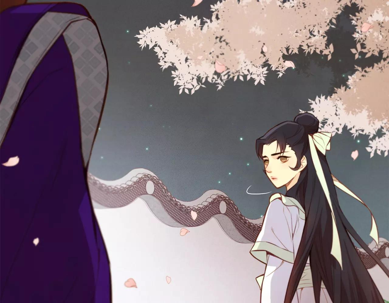 恶女皇后漫画,第14话  她的请求1图