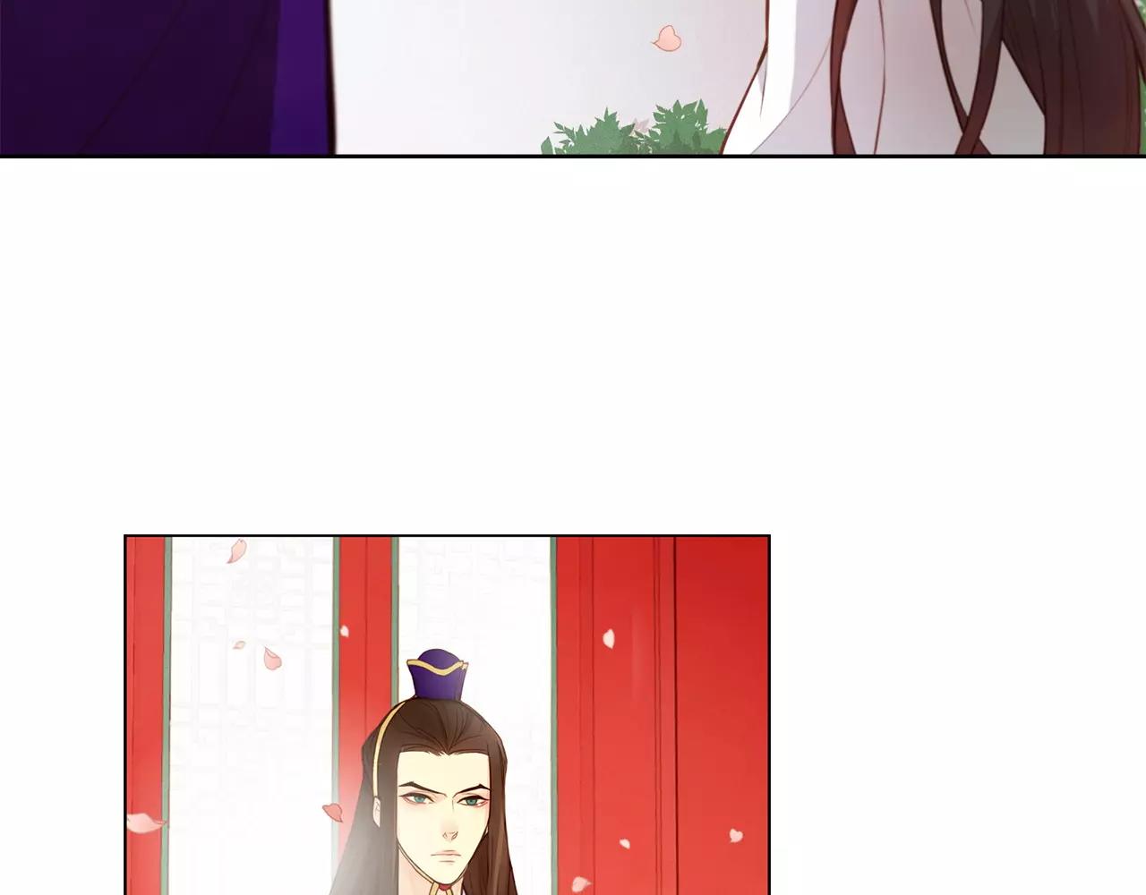 恶女皇后漫画,第14话  她的请求2图