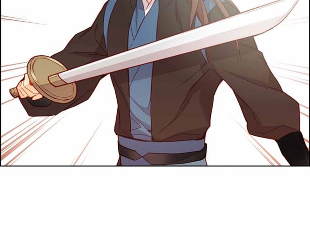 恶女皇后漫画,第108话 肝肠寸断2图