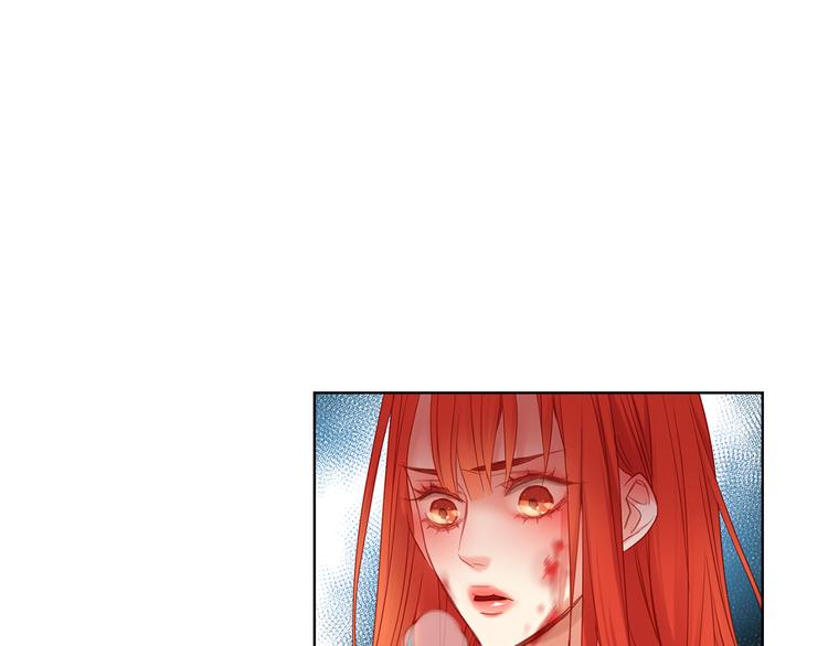恶女皇后漫画,第49话 那是我进不去的地方1图