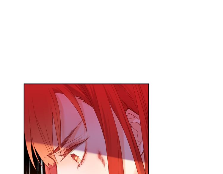 恶女皇后漫画,第49话 那是我进不去的地方1图