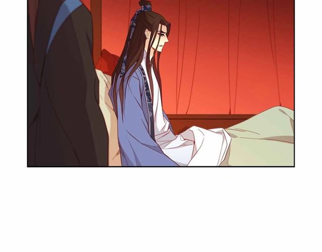 恶女皇后漫画,第108话 肝肠寸断2图