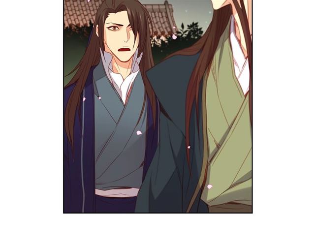 恶女皇后漫画,第105话 恶毒的女人2图