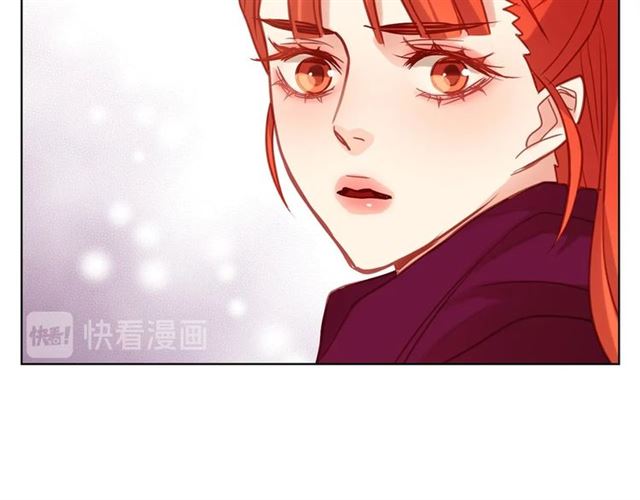 恶女皇后漫画,第111话 悔不当初1图