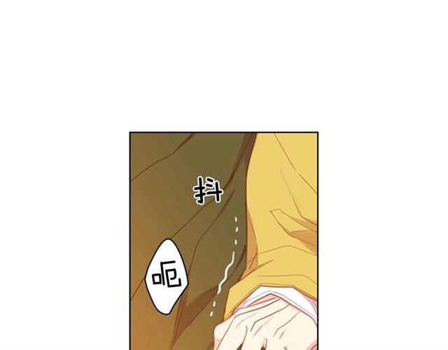 恶女皇后漫画,第118话 配得上她的男人1图