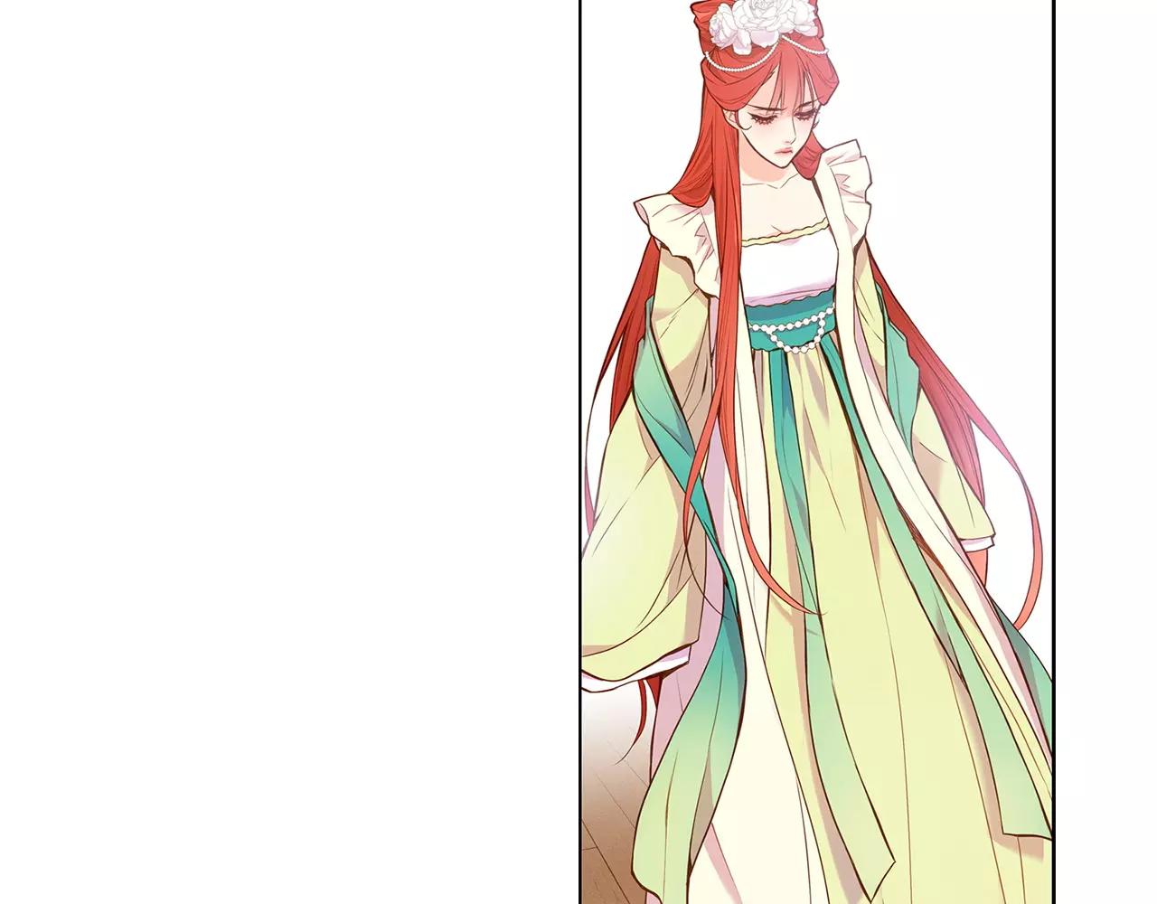 恶女皇后漫画,第15话  我夺走了你的一切1图