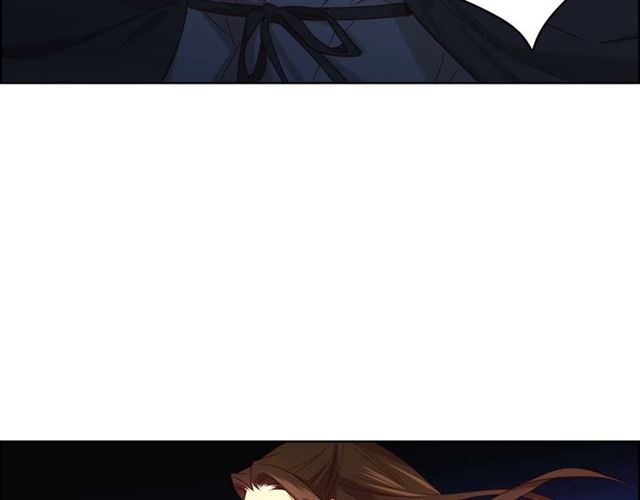 恶女皇后漫画,第117话 远远地看着你2图