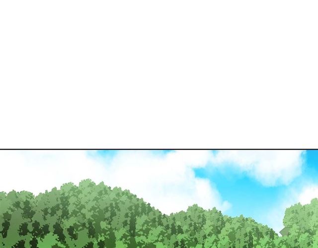 恶女皇后漫画,第117话 远远地看着你2图