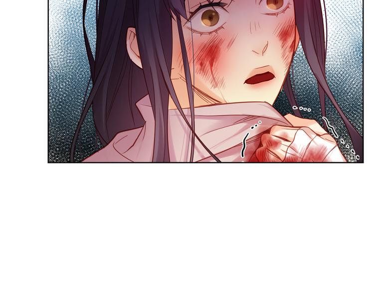 恶女皇后漫画,第49话 那是我进不去的地方2图
