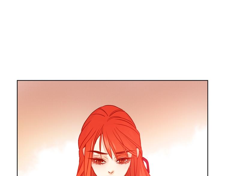 恶女皇后漫画,第109话 我还是我️2图