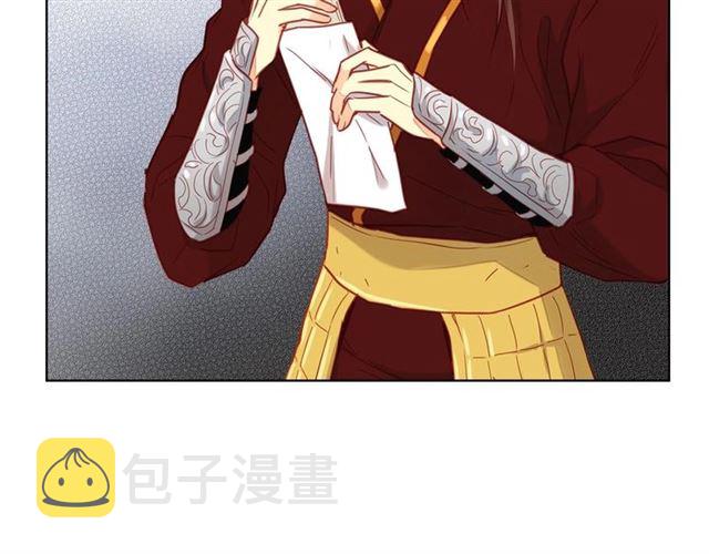 恶女皇后漫画,第111话 悔不当初2图