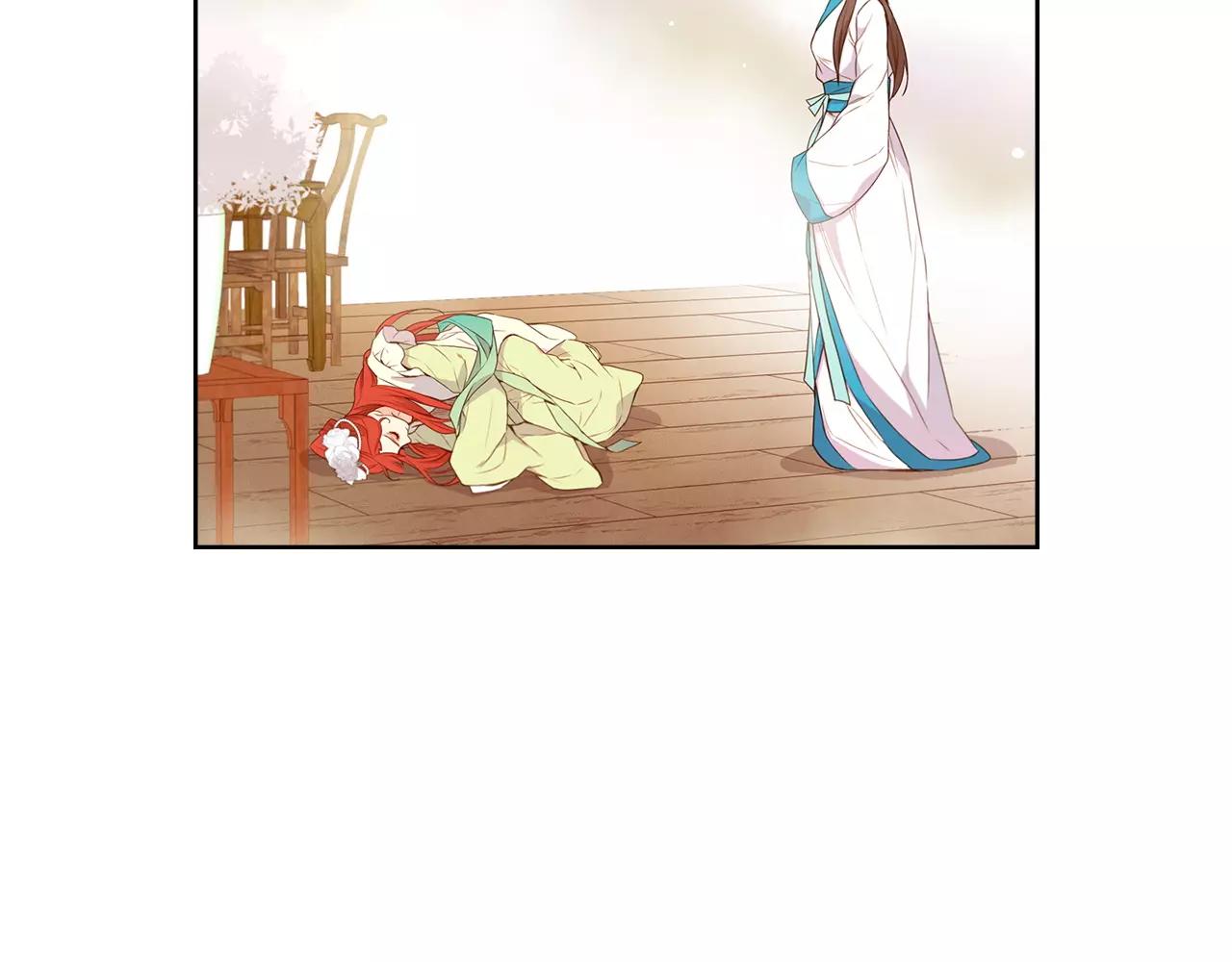 恶女皇后漫画,第15话  我夺走了你的一切2图