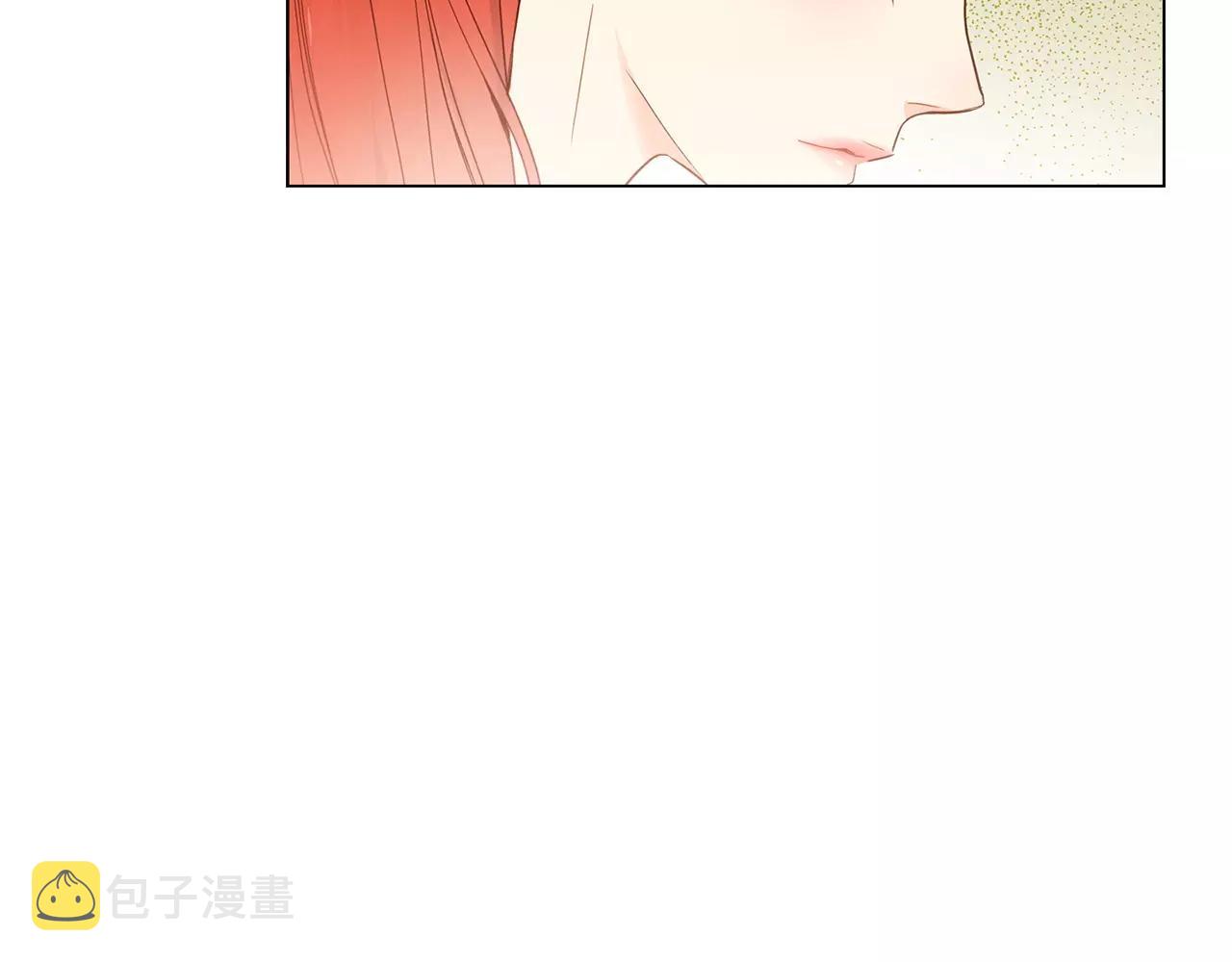 恶女皇后漫画,第15话  我夺走了你的一切1图