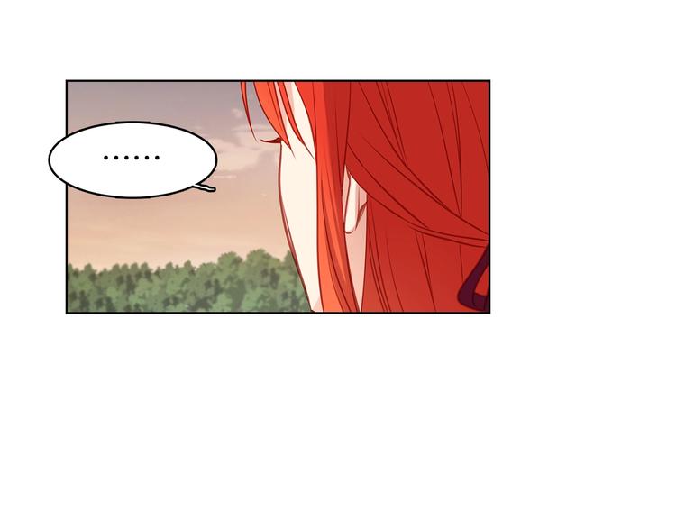 恶女皇后漫画,第109话 我还是我️2图
