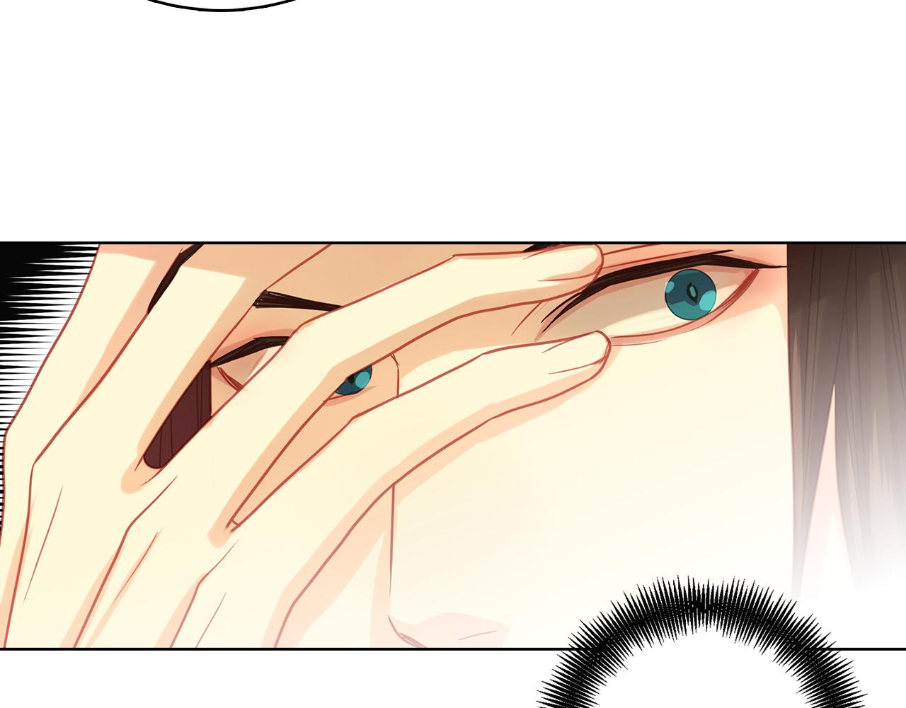 恶女皇后漫画,第69话 妖孽？1图