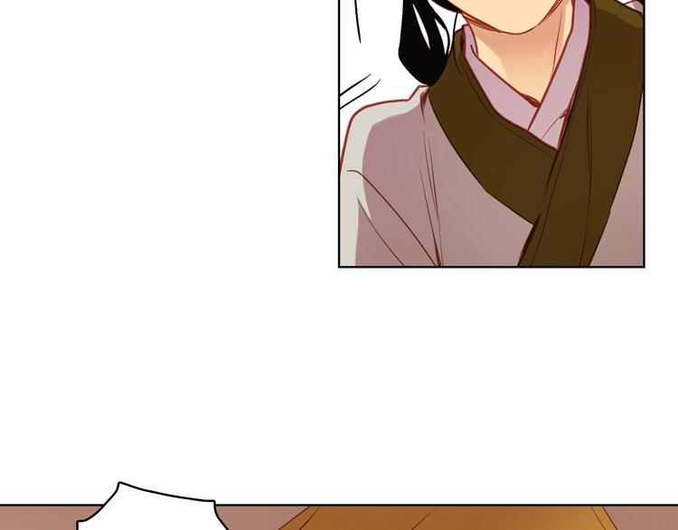 恶女皇后漫画,第91话 银国第一美女1图