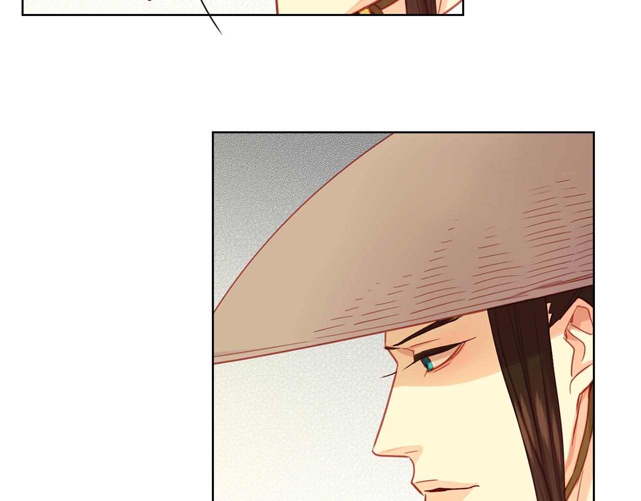 恶女皇后漫画,第69话 妖孽？2图