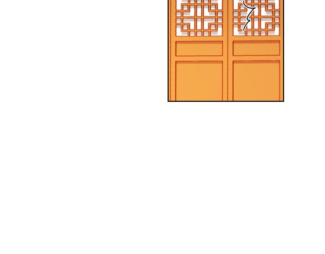 恶女皇后漫画,第64话 她是谁2图