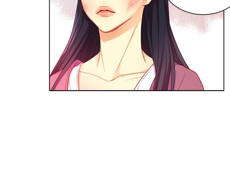 恶女皇后漫画,第52话 这是爱吗？1图