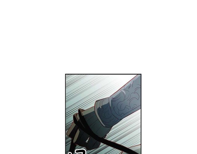 恶女皇后漫画,第117话 远远地看着你2图
