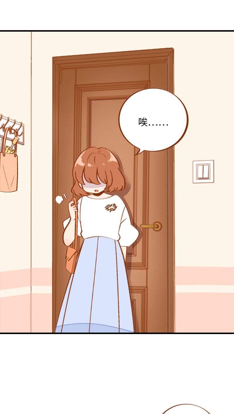 猫咪的人类饲养指南漫画,第3话 不是我要吃肉是你吃蔬菜2图