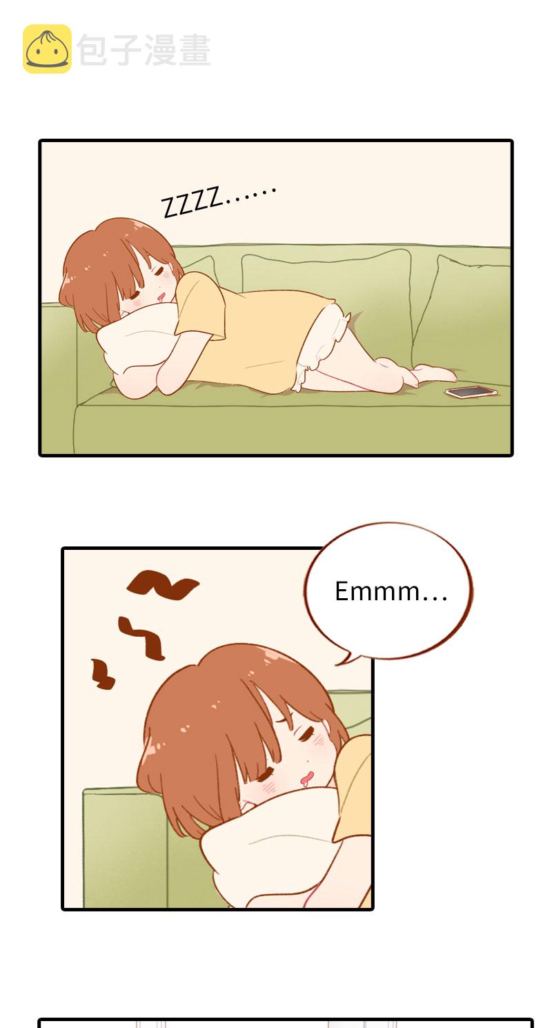 猫咪的人类饲养指南漫画,第43话 正道的光2图