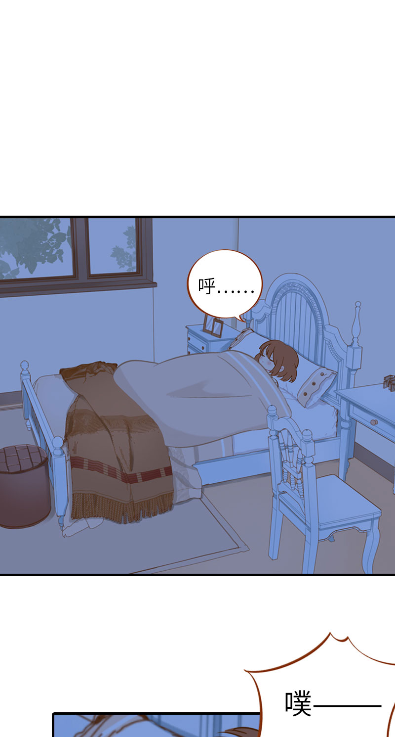 猫咪的人类饲养指南漫画,第11话 太好了你还活着！2图