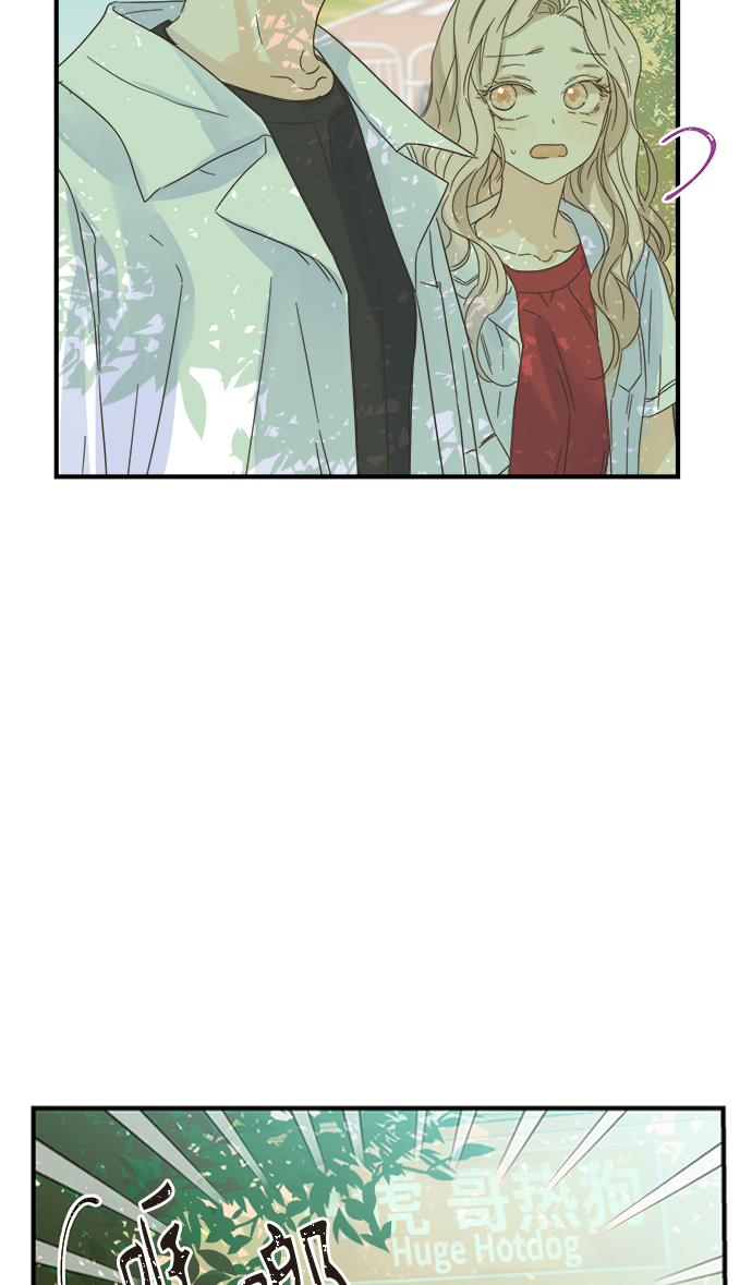 被诅咒的国民少女漫画,第104话2图