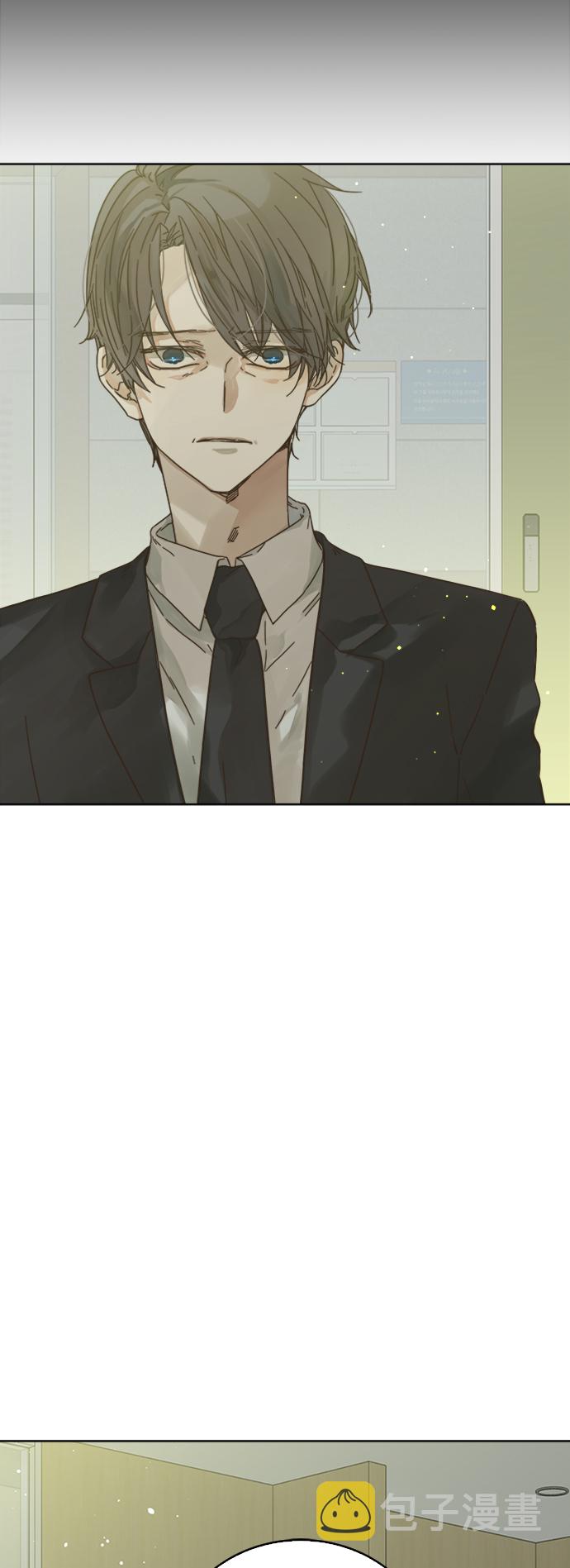 被诅咒的国民少女漫画,第77话1图