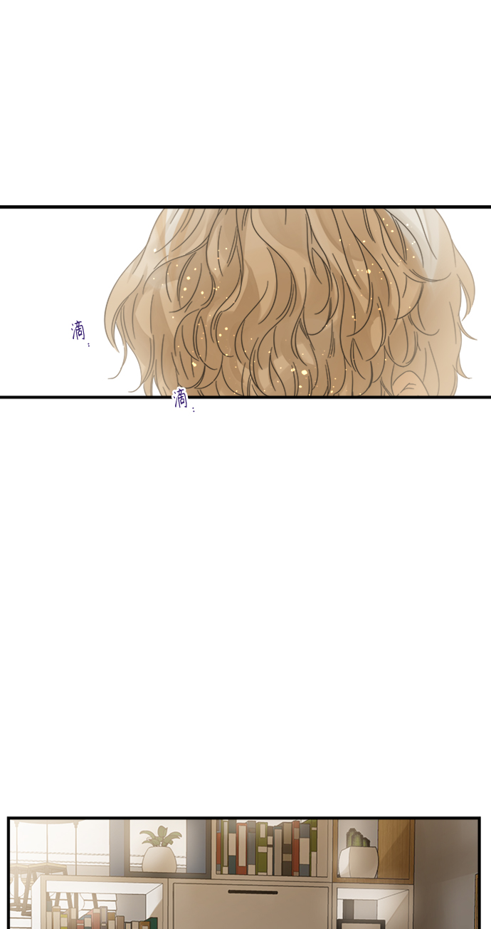 被诅咒的国民少女漫画,第106话1图