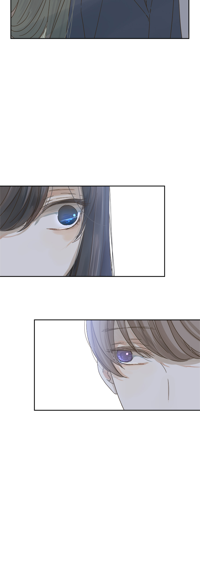 被诅咒的国民少女漫画,第64话1图