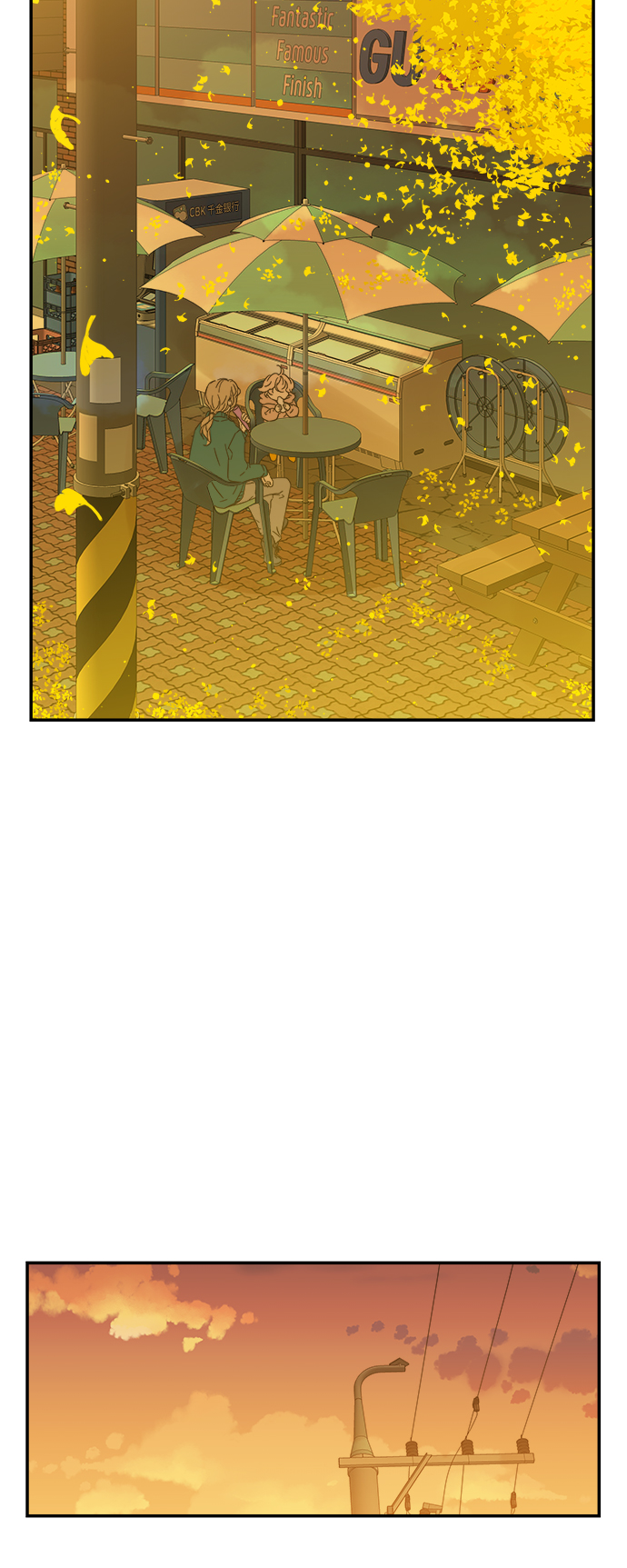 被诅咒的国民少女漫画,第94话2图