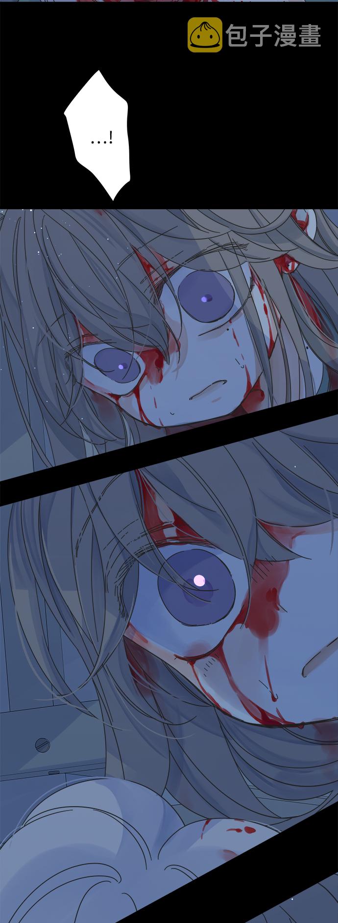 被诅咒的国民少女漫画,第139话1图