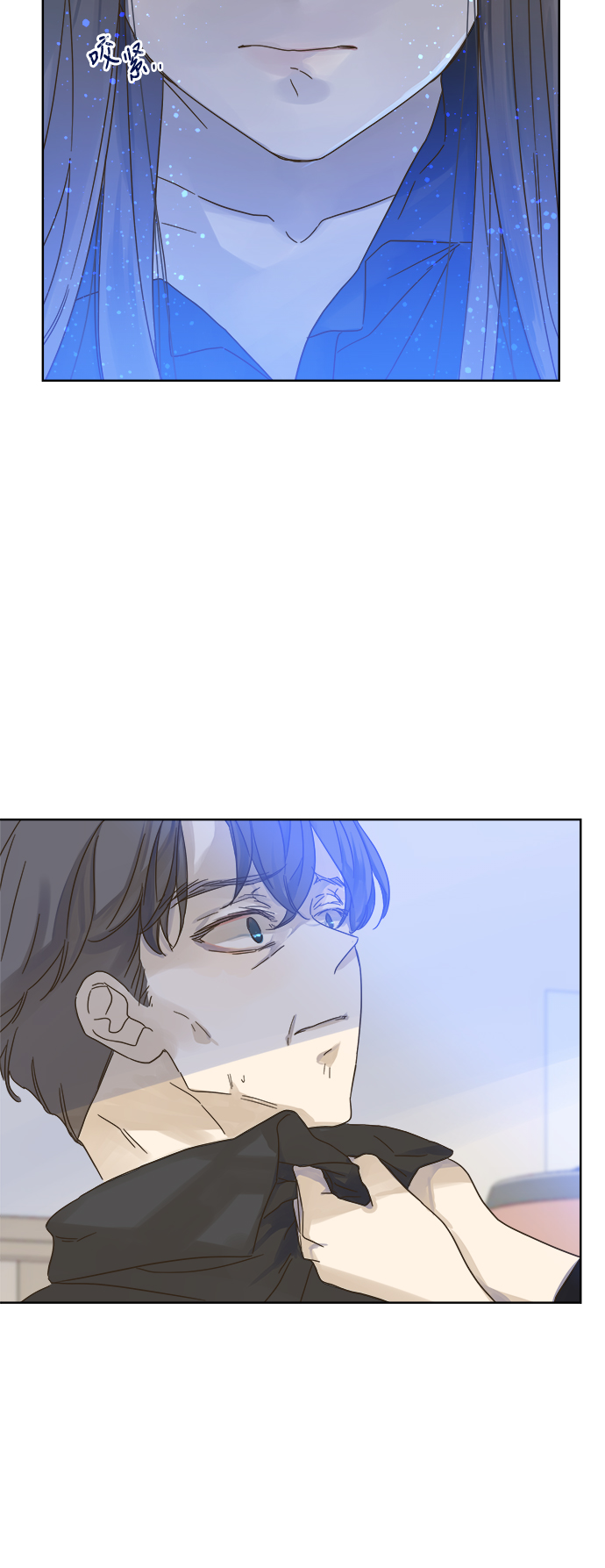 被诅咒的国民少女漫画,第72话1图