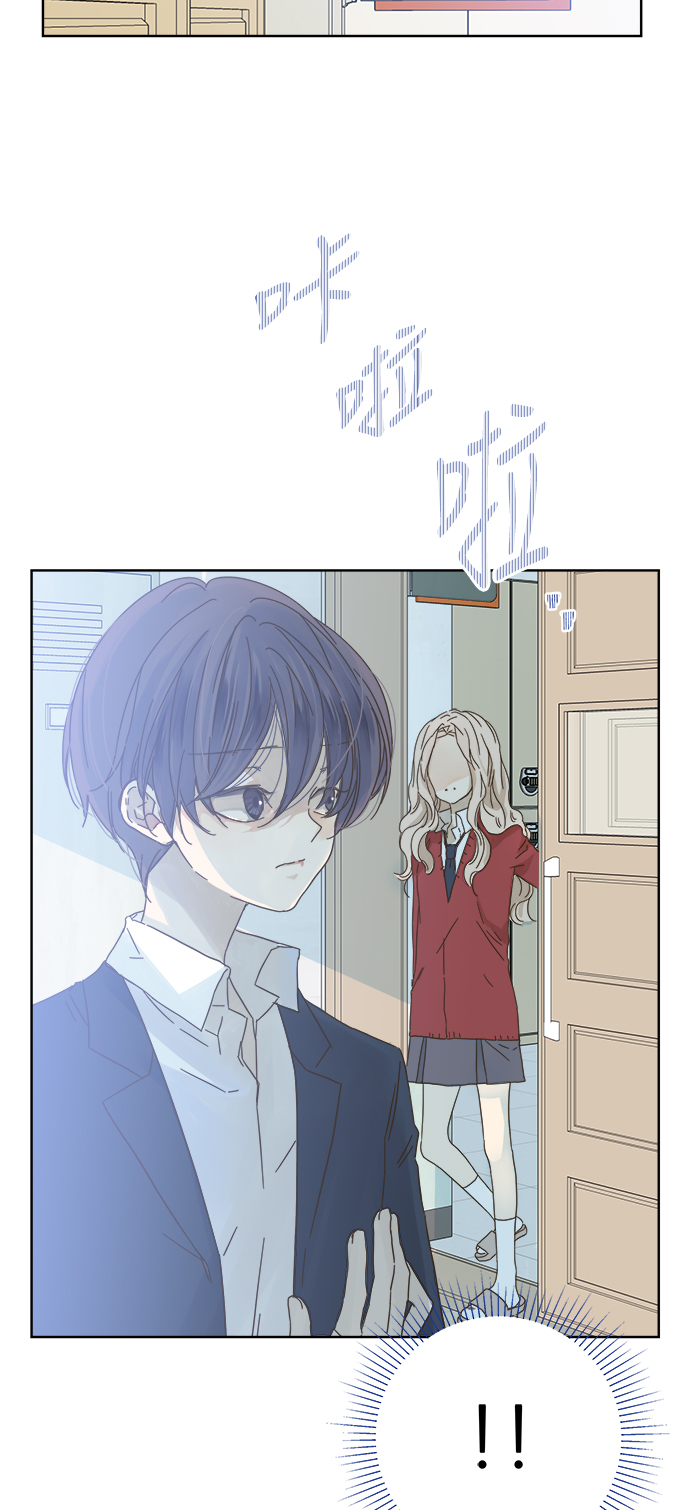 被诅咒的国民少女漫画,第48话2图