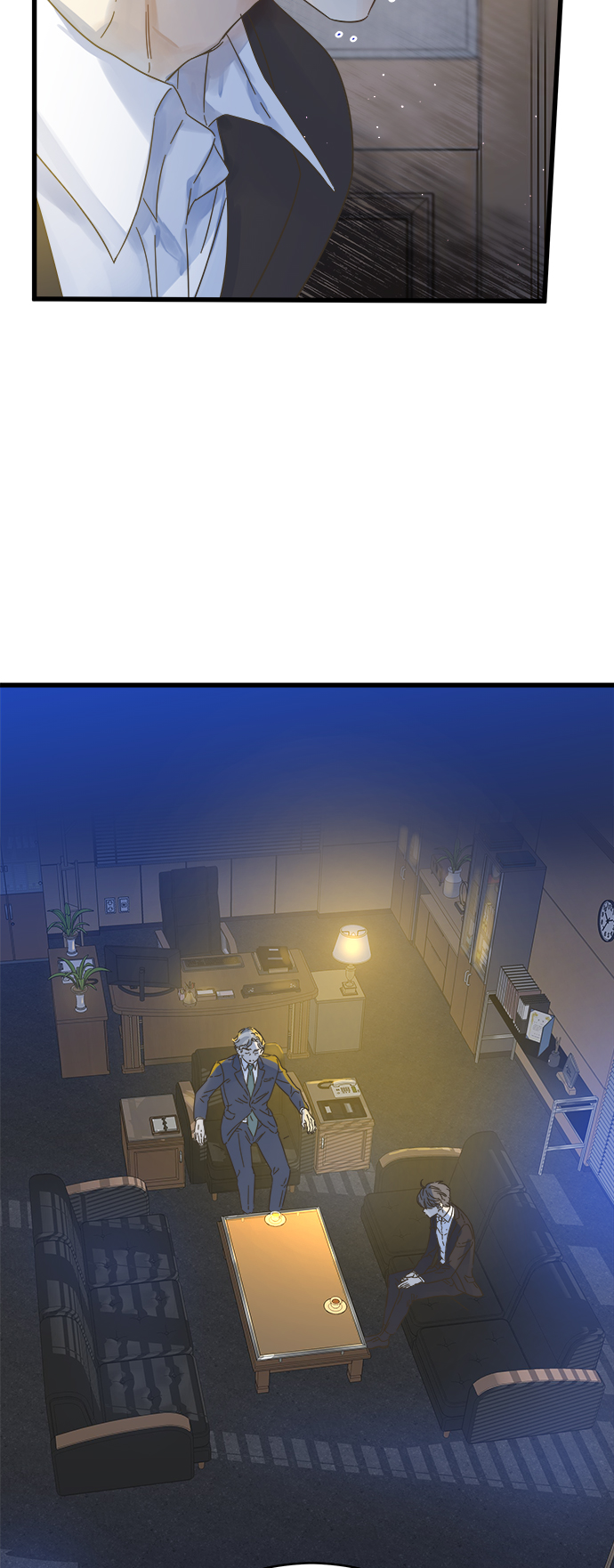 被诅咒的国民少女漫画,第135话1图