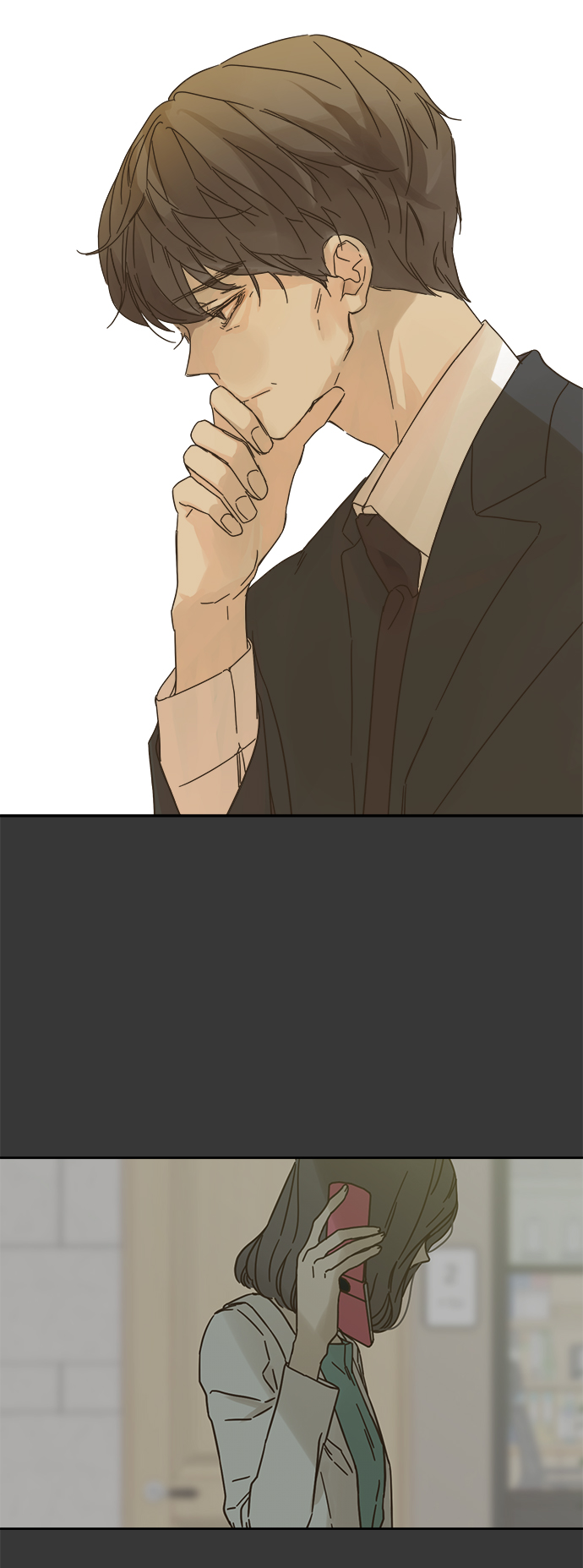 被诅咒的国民少女漫画,第81话1图
