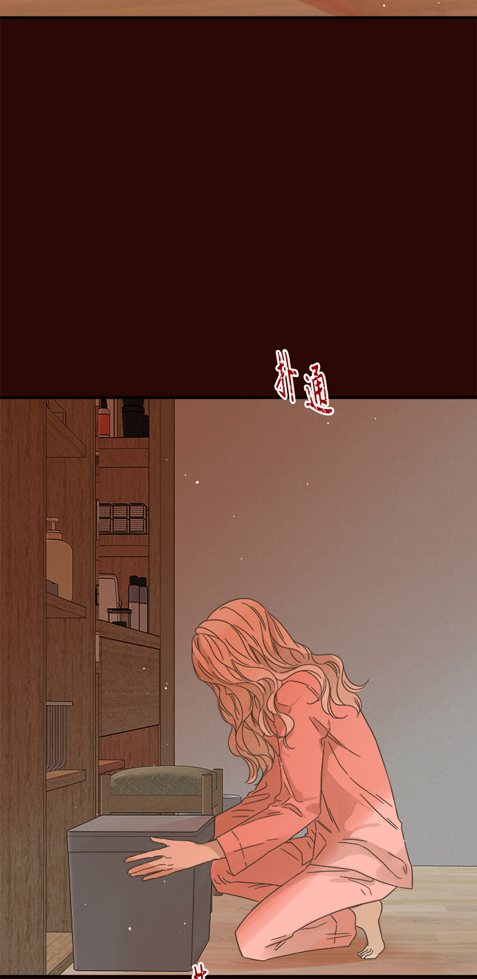被诅咒的国民少女漫画,第108话2图