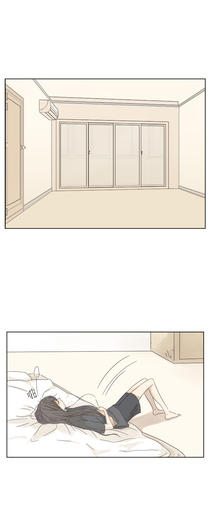 被诅咒的国民少女漫画,第3话1图