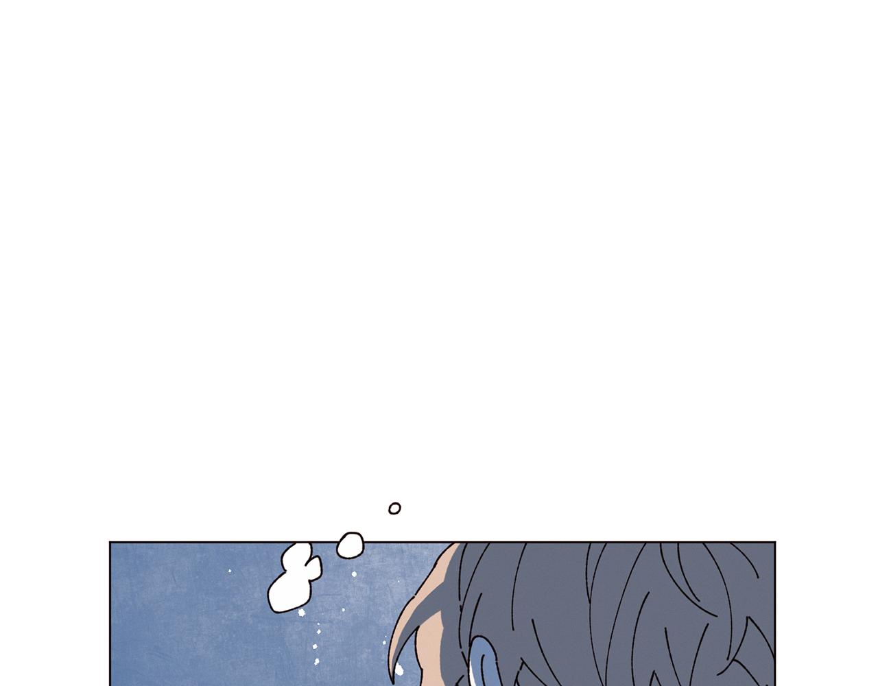 Merry Memory漫画,第68话 哈尼卡的担忧1图