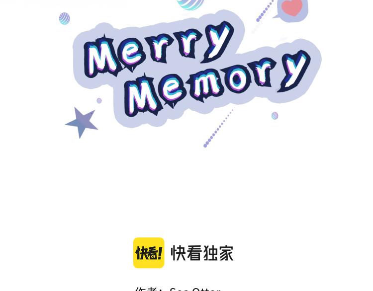 Merry Memory漫画,第37话 凛冬将至2图