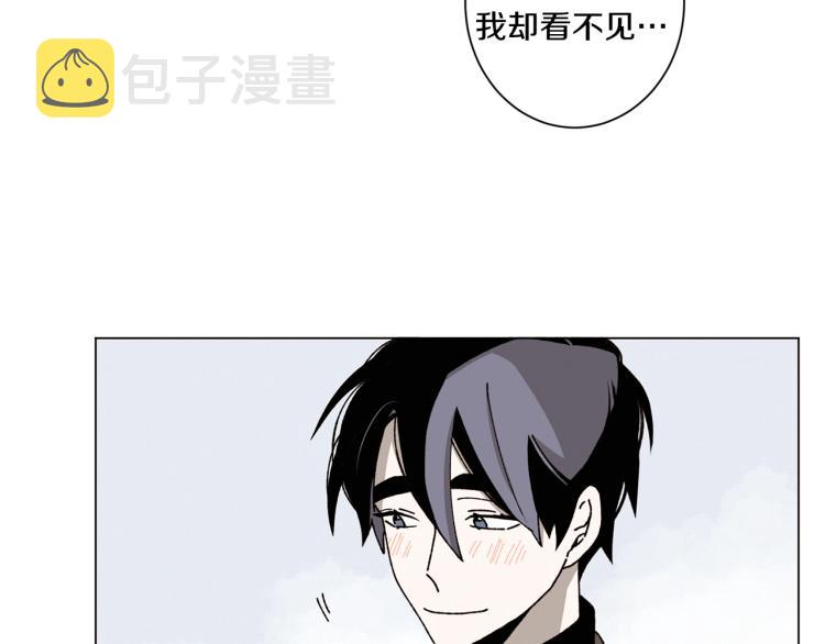 Merry Memory漫画,第51话 又要死一次吗2图
