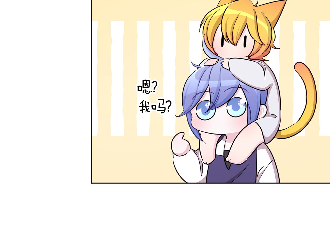 精灵王女儿国漫画,第41话 海音的魅力2图